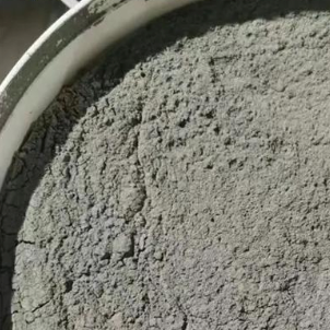 蓝山水泥基渗透结晶型防水涂料